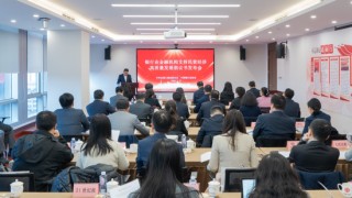 北京銀行參加《銀行業(yè)金融機(jī)構(gòu)支持民營(yíng)經(jīng)濟(jì)高質(zhì)量發(fā)展倡議書》發(fā)布會(huì)
