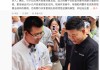 余承東現(xiàn)身！力挺鴻蒙開發(fā)者！華為正大力爭取開發(fā)者力量