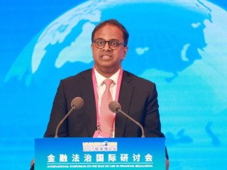 2025陸家嘴論壇“金融法治國際研討會(huì)”舉行 聚焦金融開放合作中的國際法治實(shí)踐與展望