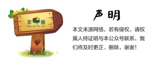 【人事】TCL電子獨立非執(zhí)行董事曾憲章將退任