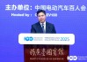商務部盛秋平：繼續(xù)支持汽車及零部件制造企業(yè)加強國際合作，在海外搭建營銷網絡和售后體系