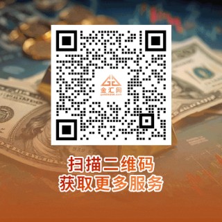 急轉(zhuǎn)直下！美元跌破關(guān)鍵位，這三大因素“圍剿”致跌