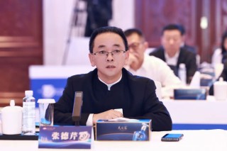 貴州茅臺(tái)董事長張德芹：存量競爭下，要統(tǒng)籌好“質(zhì)量”和“體量”關(guān)系