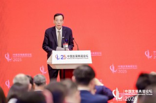 劉世錦：當(dāng)前中國經(jīng)濟(jì)面臨的問題根源都指向終端需求不足