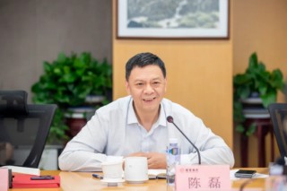 招行落馬副行長(zhǎng)供出來(lái)一個(gè)分行行長(zhǎng)！