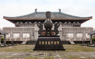 重走貢酒路，劍南春的古道與新途