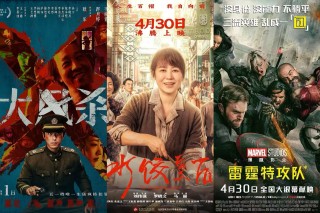 當五一檔票房下滑超五成，電影行業(yè)正在思考如何自救