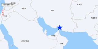 美伊戰(zhàn)火沖擊霍爾木茲海峽：國內(nèi)相關(guān)航運(yùn)個(gè)股梳理
