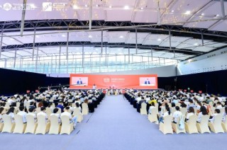 專家熱議數(shù)智金融助力高質(zhì)量發(fā)展——清華五道口在第14屆廣州金交會上成功舉辦主旨會議