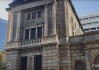 日本通脹警報拉響！大米價格暴漲90%引爆加息倒計時，央行行長緊急發(fā)聲