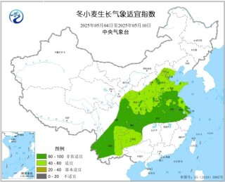 中央氣象臺：全國農(nóng)業(yè)氣象周報（2025年05月12日）