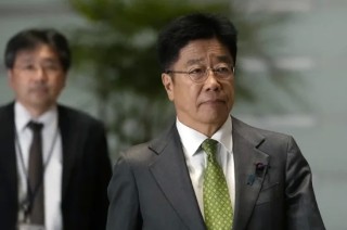 日本財務(wù)大臣首提“美債持倉作為關(guān)稅談判籌碼” 釋放戰(zhàn)略威懾信號