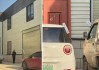 如此巧合？浪莎一次性內(nèi)褲供應(yīng)商與3·15曝光企業(yè)為“鄰居”