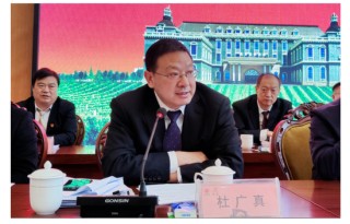 涉嫌內(nèi)幕交易 莫高股份董事長被立案