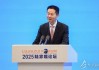 吳清：長期資本、耐心資本遠(yuǎn)遠(yuǎn)不夠