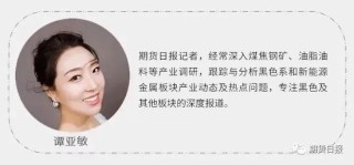 剛剛，暴漲2230%，數(shù)次熔斷！俄烏突變：征兵16萬人，“普京不再容忍”