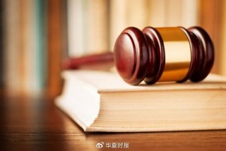 金力泰信披延遲又遭立案停牌，高管增持“爽約”遭百名投資人索賠
