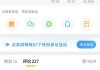 雷軍微博已停更四天，盧偉冰用一個(gè)表情包回應(yīng)其近況