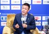 蔚來李斌：募資效果比預(yù)期還要好，經(jīng)營上有很大壓力要降本增效