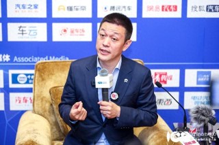 蔚來李斌：募資效果比預(yù)期還要好，經(jīng)營上有很大壓力要降本增效