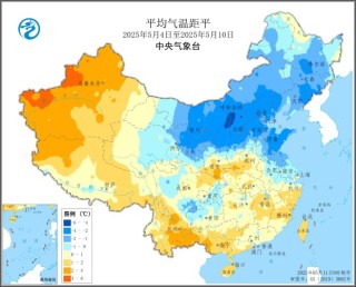 中央氣象臺：全國農(nóng)業(yè)氣象周報（2025年05月12日）