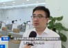 樓市大消息！這個(gè)一線城市，宣布了→
