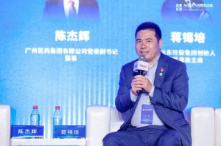 蔣錫培：今后未必要投太多錢建高鐵地鐵，也沒必要買這么多房子車子
