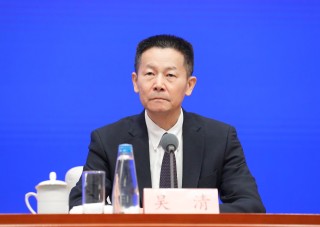 全文|國(guó)新辦舉行新聞發(fā)布會(huì) 介紹“一攬子金融政策支持穩(wěn)市場(chǎng)穩(wěn)預(yù)期”有關(guān)情況