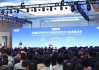 聚焦創(chuàng)新開放 金融管理部門多策齊發(fā)