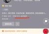 關聯(lián)MCN公司談司馬南偷稅：他把錢全部拿走了，無法代繳