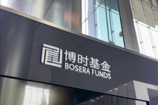 八旬老人花105萬買基金虧了30萬，狀告銀行，法院判了！案涉產品曾為博時旗下百億爆款基金