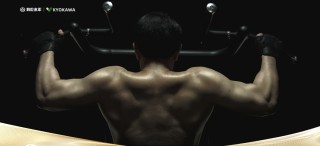 75歲董事長赤膊“秀肌肉”，科倫藥業(yè)為哪般？