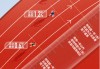 “中信優(yōu)品”助力高質(zhì)量投資 南方瑞享混合正在發(fā)售