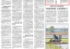 貸款市場報價利率下降十個基點 金融支持實體經(jīng)濟力度加大