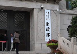 20年期500億元、30年期710億元，超長期特別國債今起發(fā)行！今年擬發(fā)行1.3萬億元！個人投資者怎么購買？