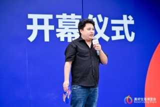蒙自果潤(rùn)商貿(mào)李庚旭：第四次科技革命的成果，不能只在實(shí)驗(yàn)室更要走進(jìn)農(nóng)家小院