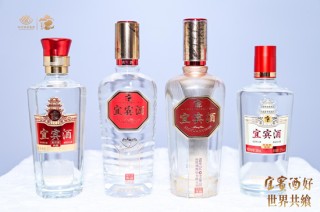 “以城為名，為城代言”的“宜賓酒”，借勢春糖強勢上新