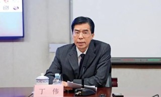 招行落馬副行長(zhǎng)供出來(lái)一個(gè)分行行長(zhǎng)！