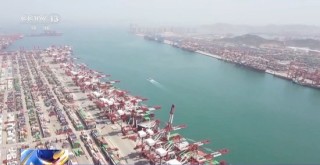2025中國發(fā)展高層論壇：我國將持續(xù)深化供給側(cè)結(jié)構(gòu)性改革