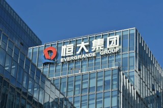 許家印前妻資產(chǎn)轉(zhuǎn)移套路被曝光！