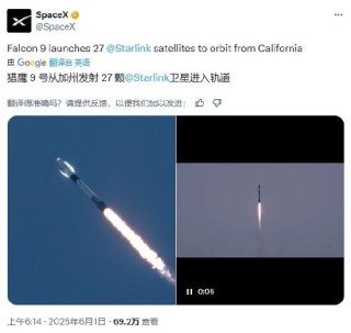 馬斯克：5月SpaceX進行了17次發(fā)射
