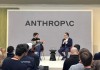 Anthropic推出政府專用AI模型 涉足國家安全領(lǐng)域