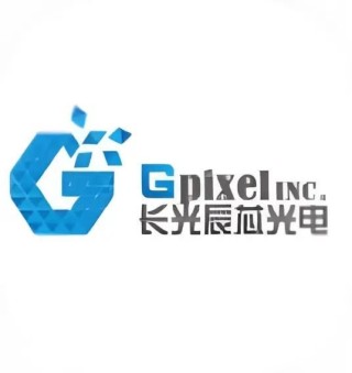 長光辰芯，來自吉林長春，全球領先的高性能CMOS傳感器提供商，遞交IPO招股書，擬赴香港上市