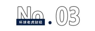 零售之王，日漸平庸