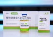 禾元生物IPO：連虧6年賬上僅1.6億，急叩科創(chuàng)板求“輸血”