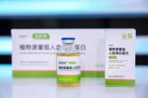 禾元生物IPO：連虧6年賬上僅1.6億，急叩科創(chuàng)板求“輸血”
