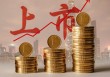 “稻田造血之父”干出一個IPO，遭“前東家”專利狙擊