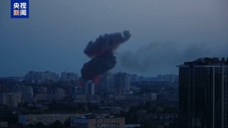 基輔防空警報持續(xù)超5小時 一文讀懂俄烏最新戰(zhàn)況