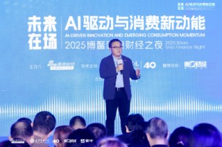 張亞勤談開源閉源之爭：AI時(shí)代至少80%是開源系統(tǒng)