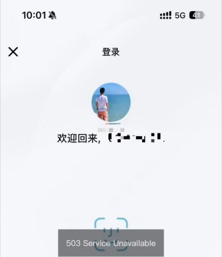 App崩了，沒帶鑰匙車主“罰站”？長城汽車最新回應(yīng)